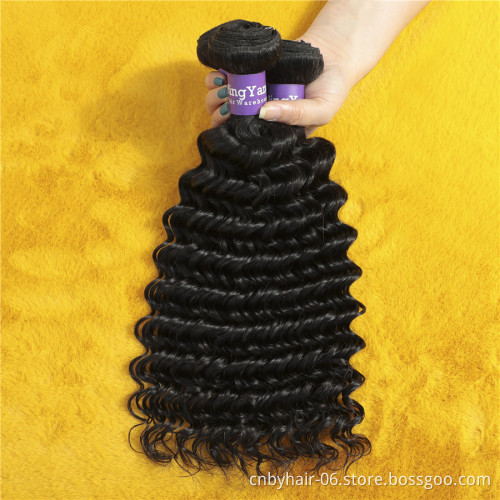 Brazilian Water Wave Hair Bundles With Closure Unprocessed Water Wave Hair Bundles With Frontal 9A 100% Human Hair